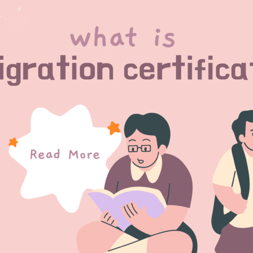 what is migration certificate_